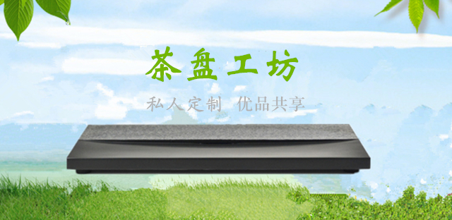 龙8-long8(国际)唯一官方网站